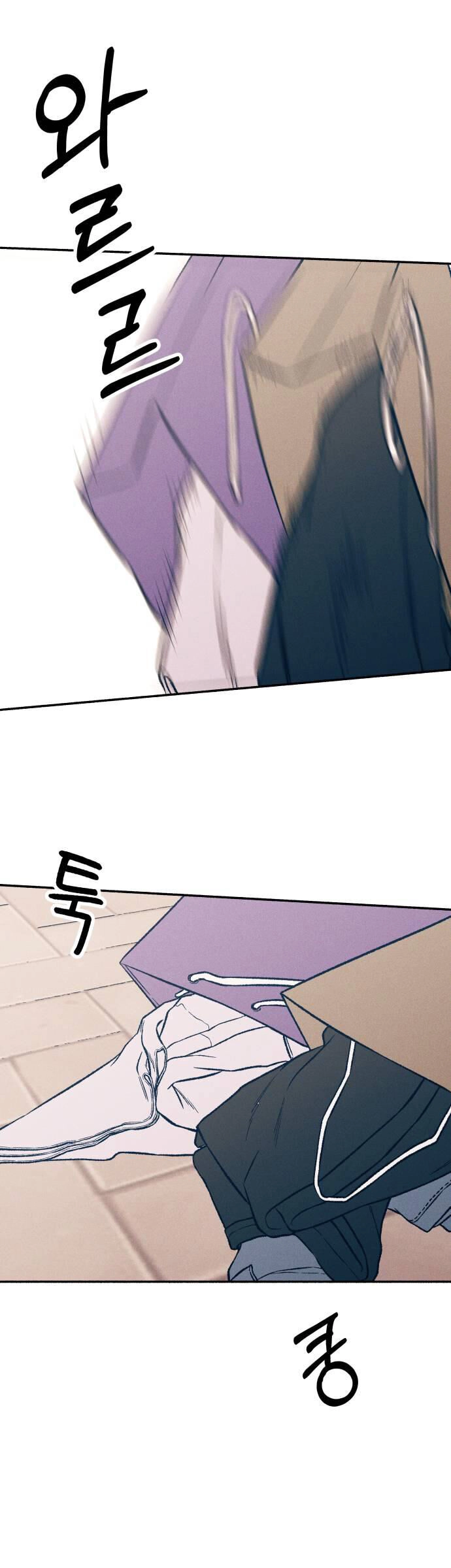 Mối Tình Đầu Đáng Ghét Chapter 34 - 41