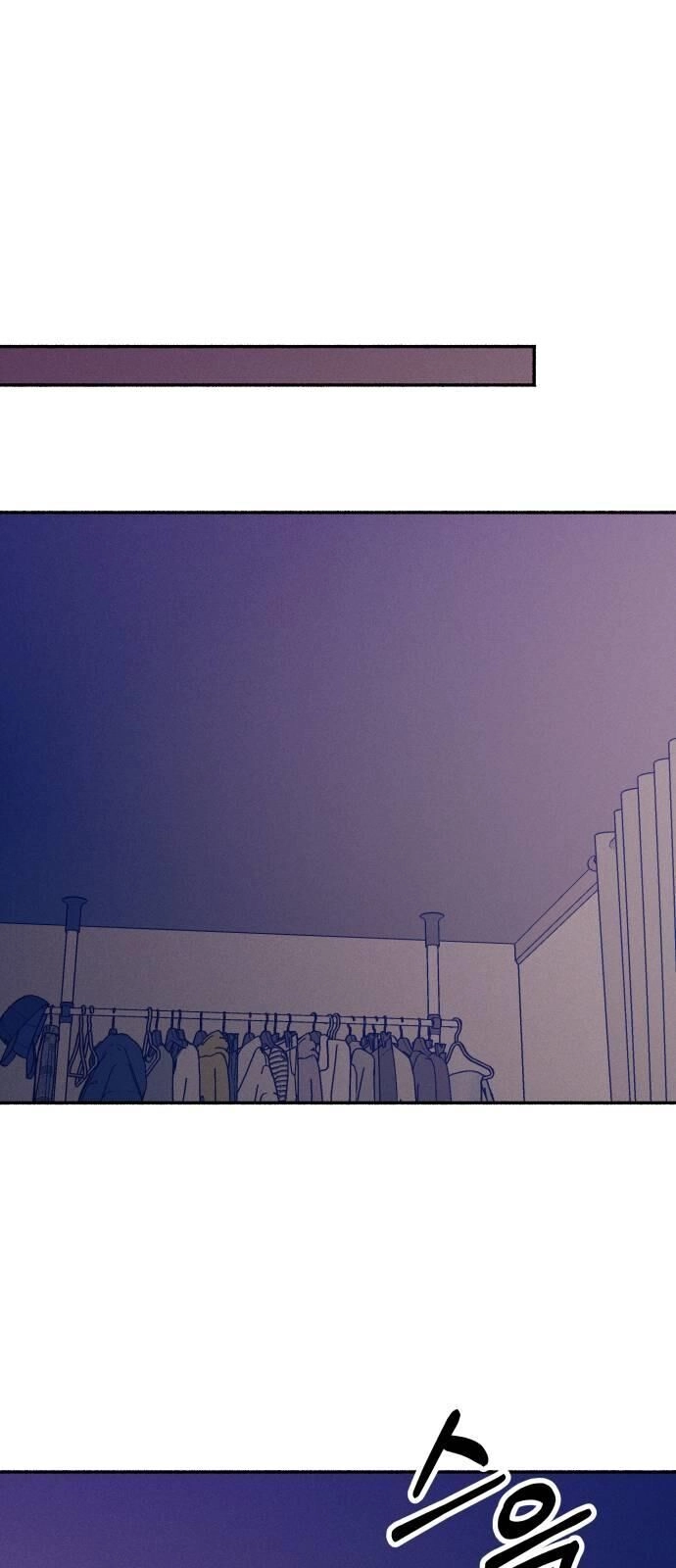 Mối Tình Đầu Đáng Ghét Chapter 35 - 36