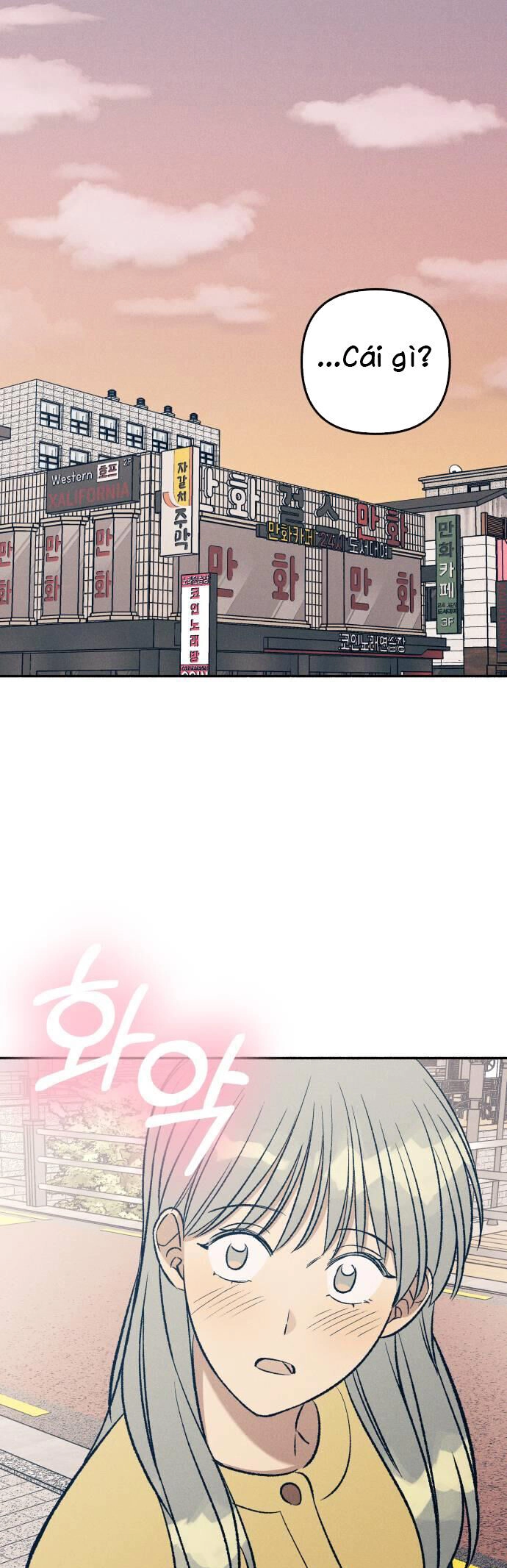 Mối Tình Đầu Đáng Ghét Chapter 37 - 3