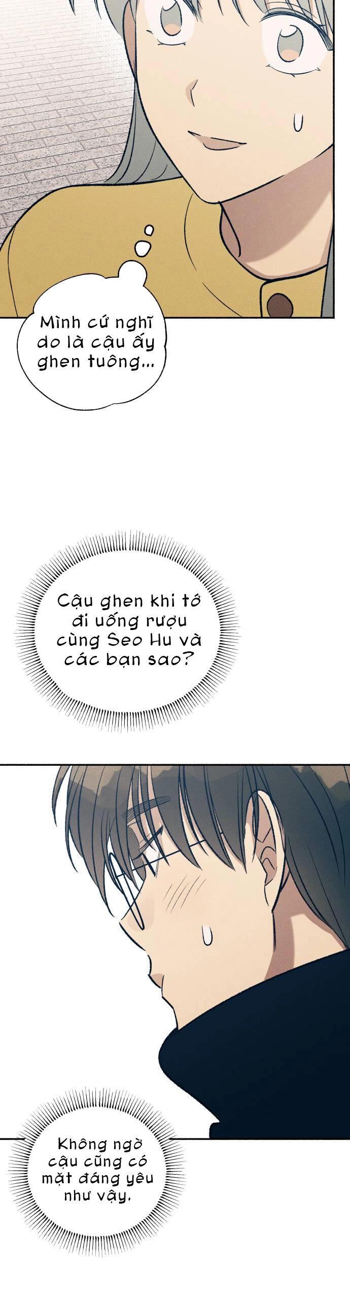 Mối Tình Đầu Đáng Ghét Chapter 37 - 11