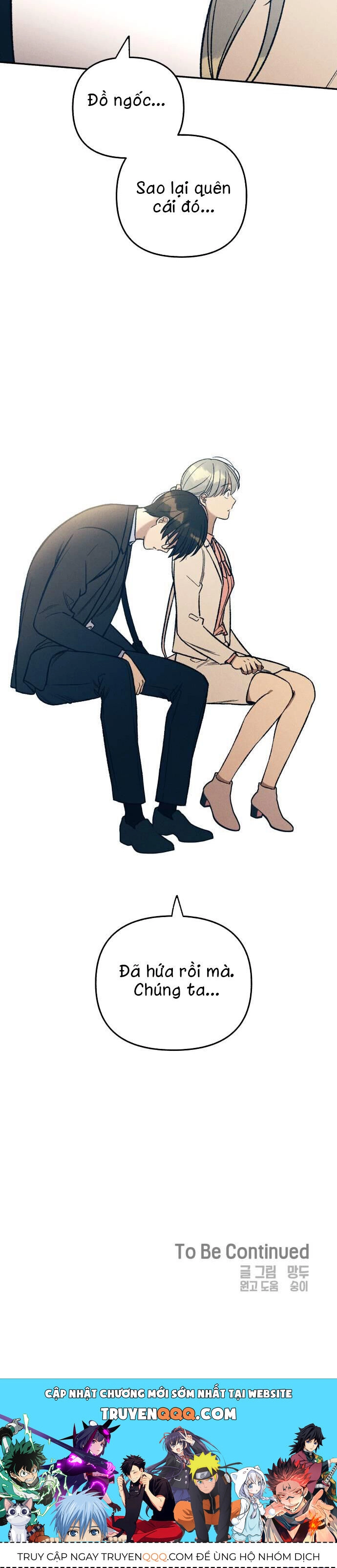 Mối Tình Đầu Đáng Ghét Chapter 37 - 51