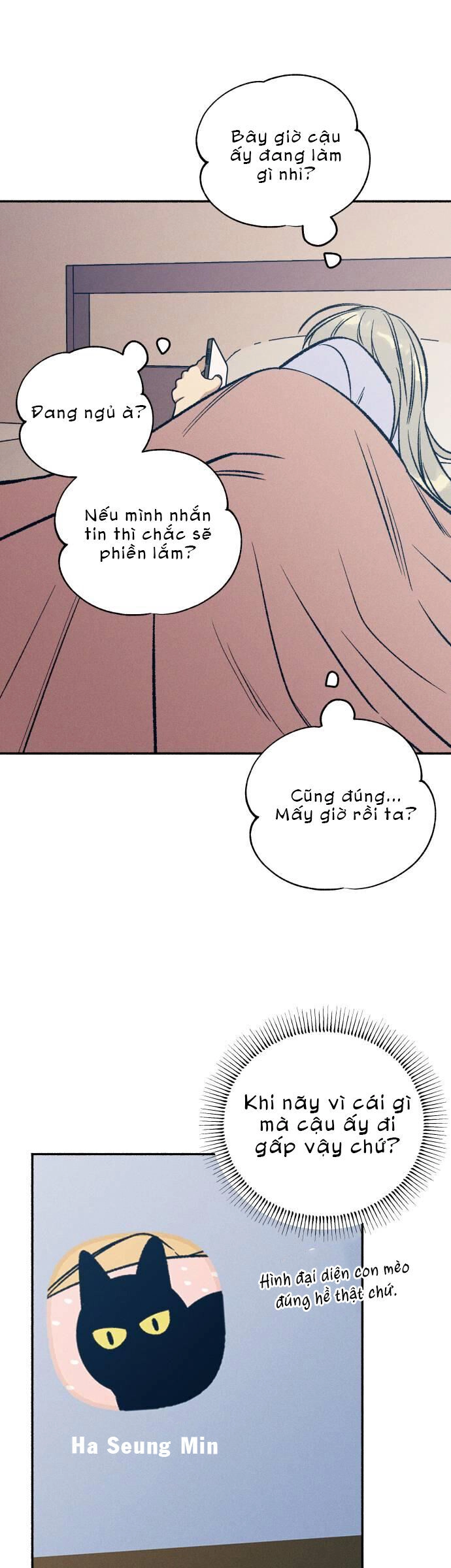 Mối Tình Đầu Đáng Ghét Chapter 40 - 7