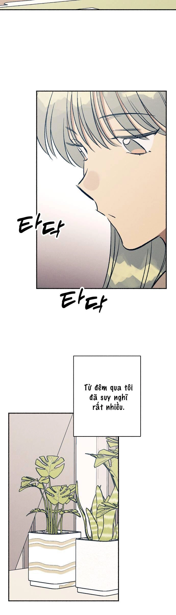 Mối Tình Đầu Đáng Ghét Chapter 40 - 13