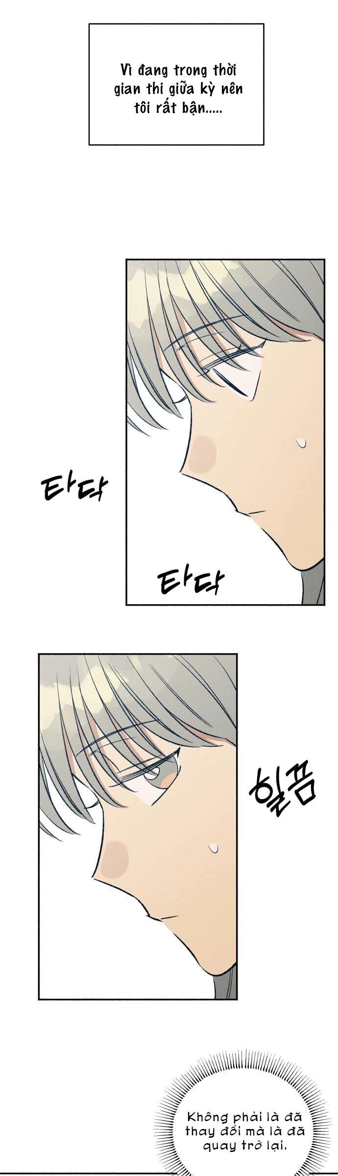 Mối Tình Đầu Đáng Ghét Chapter 40 - 21