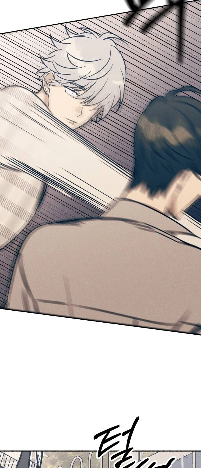 Mối Tình Đầu Đáng Ghét Chapter 42 - 18