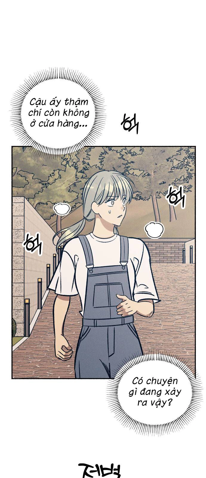 Mối Tình Đầu Đáng Ghét Chapter 42 - 51