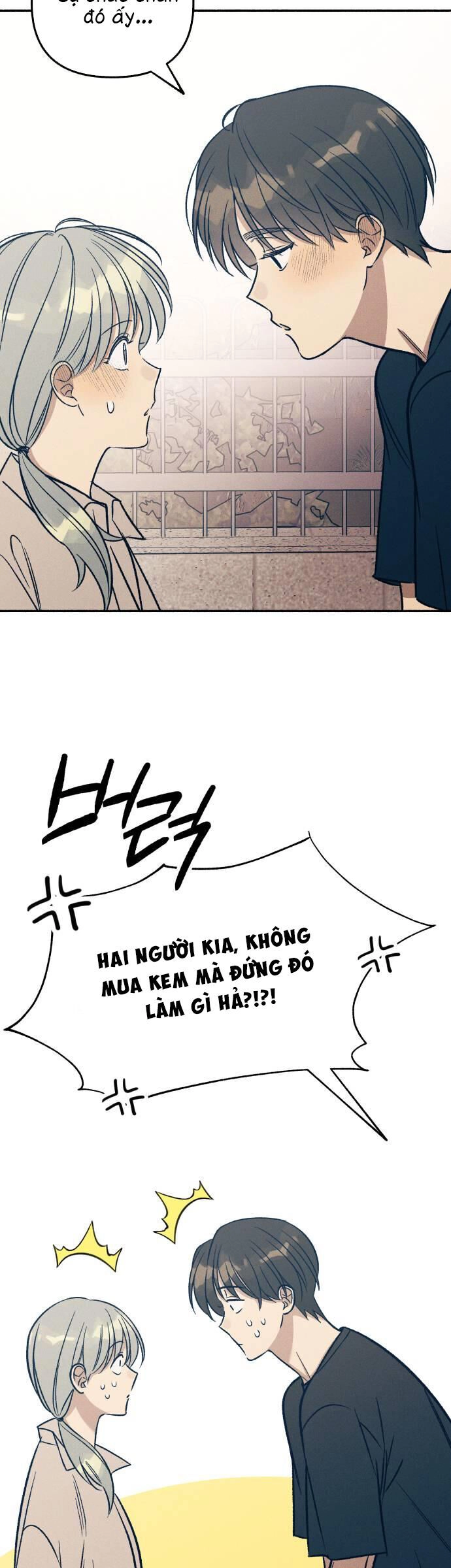 Mối Tình Đầu Đáng Ghét Chapter 44 - 6