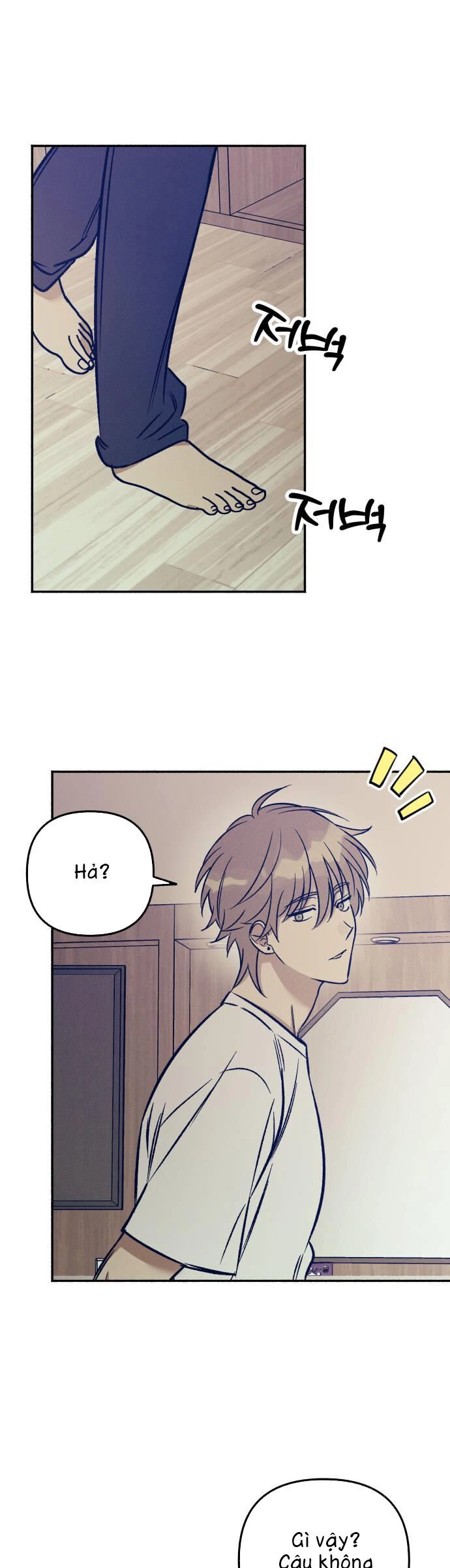 Mối Tình Đầu Đáng Ghét Chapter 44 - 15