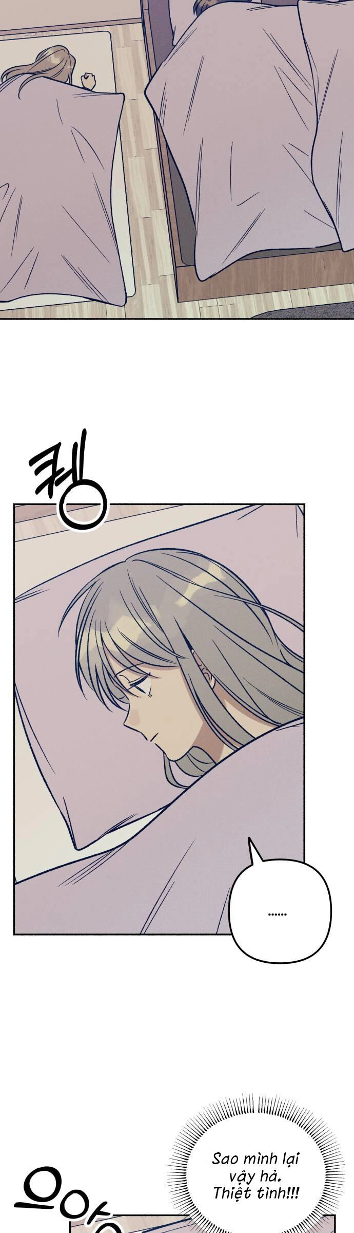 Mối Tình Đầu Đáng Ghét Chapter 44 - 20