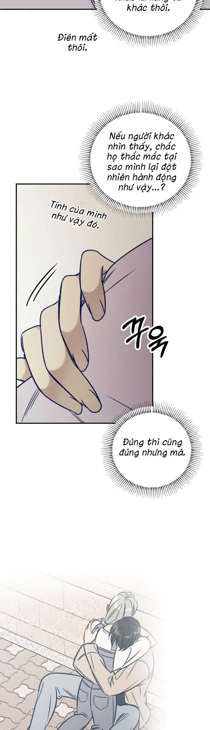 Mối Tình Đầu Đáng Ghét Chapter 44 - 22