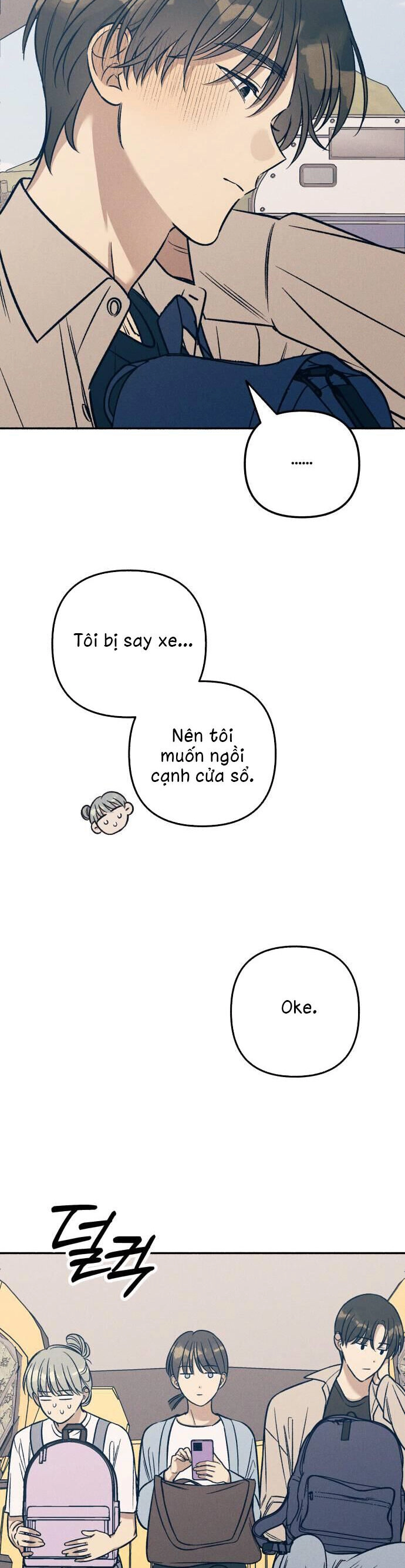 Mối Tình Đầu Đáng Ghét Chapter 45 - 13