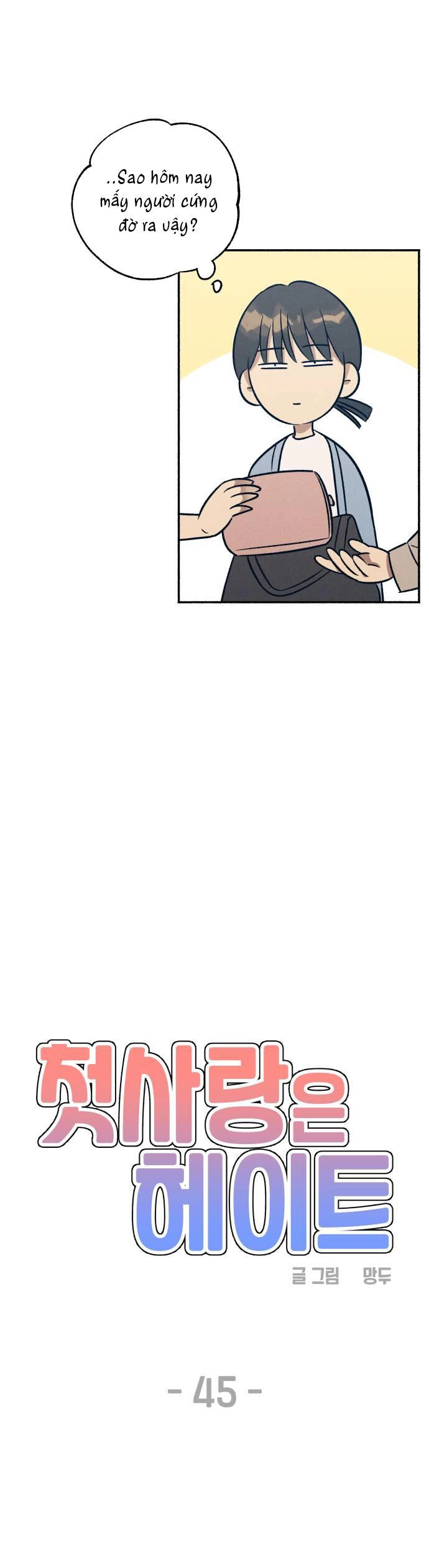 Mối Tình Đầu Đáng Ghét Chapter 45 - 18