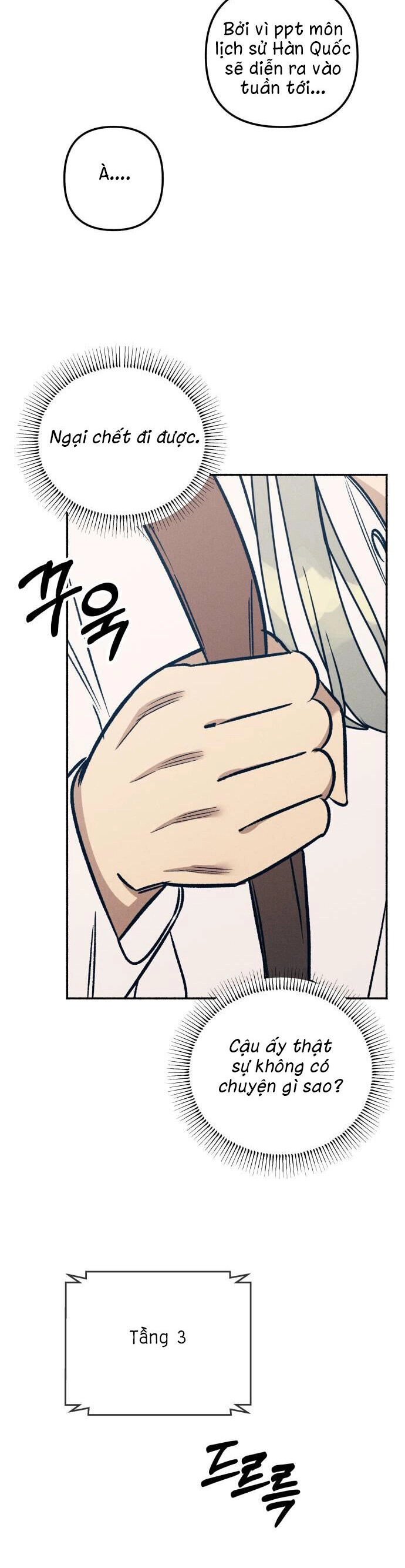 Mối Tình Đầu Đáng Ghét Chapter 45 - 31