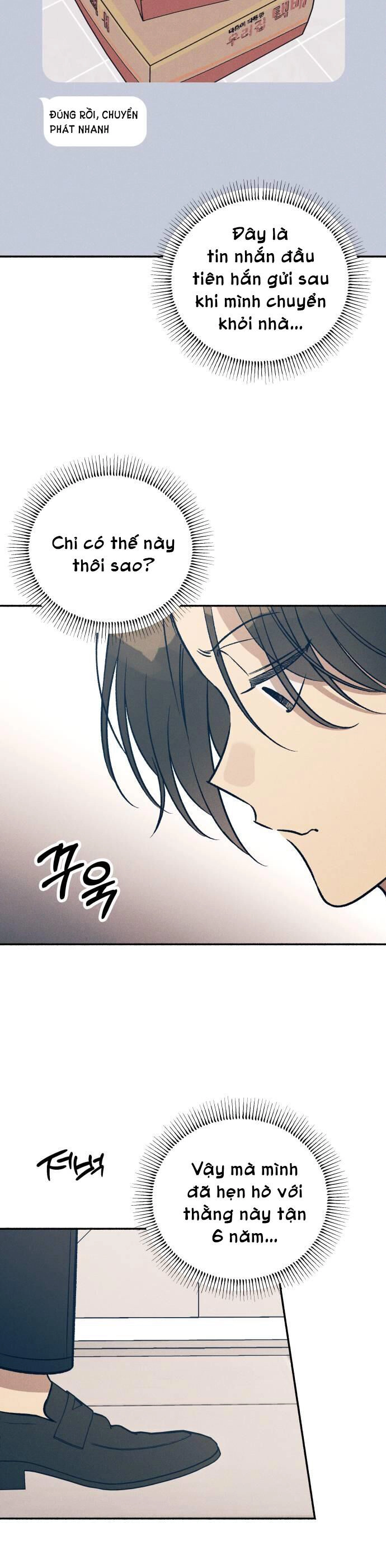 Mối Tình Đầu Đáng Ghét Chapter 46 - 16