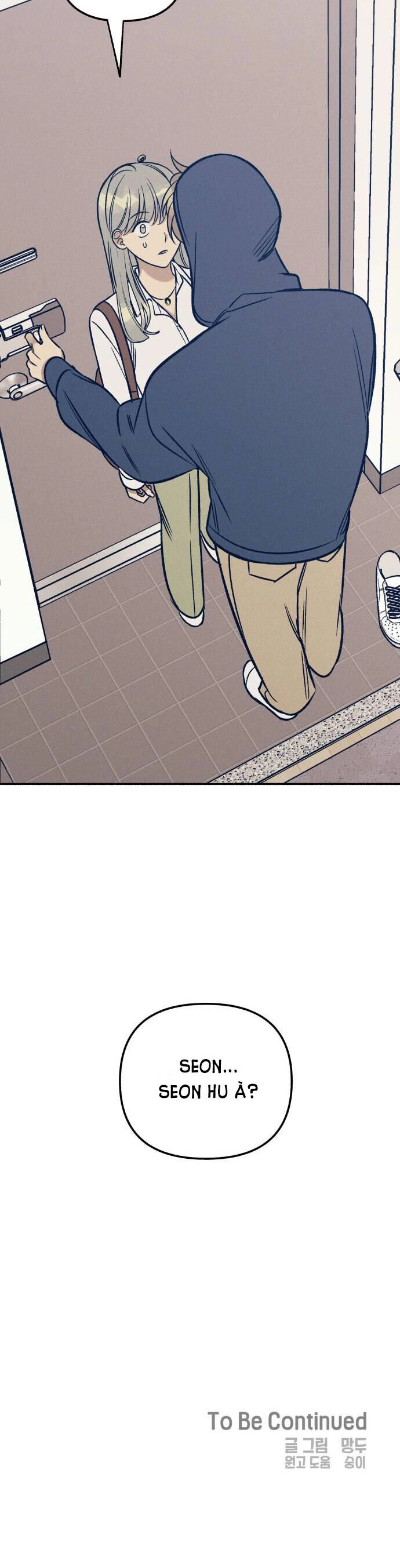 Mối Tình Đầu Đáng Ghét Chapter 46 - 44