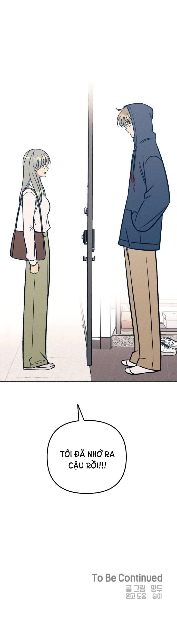 Mối Tình Đầu Đáng Ghét Chapter 47 - 57