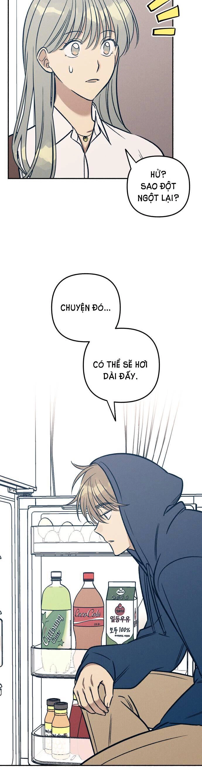 Mối Tình Đầu Đáng Ghét Chapter 48 - 15