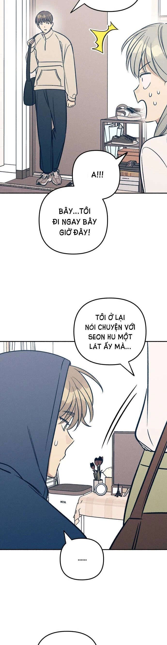 Mối Tình Đầu Đáng Ghét Chapter 49 - 17