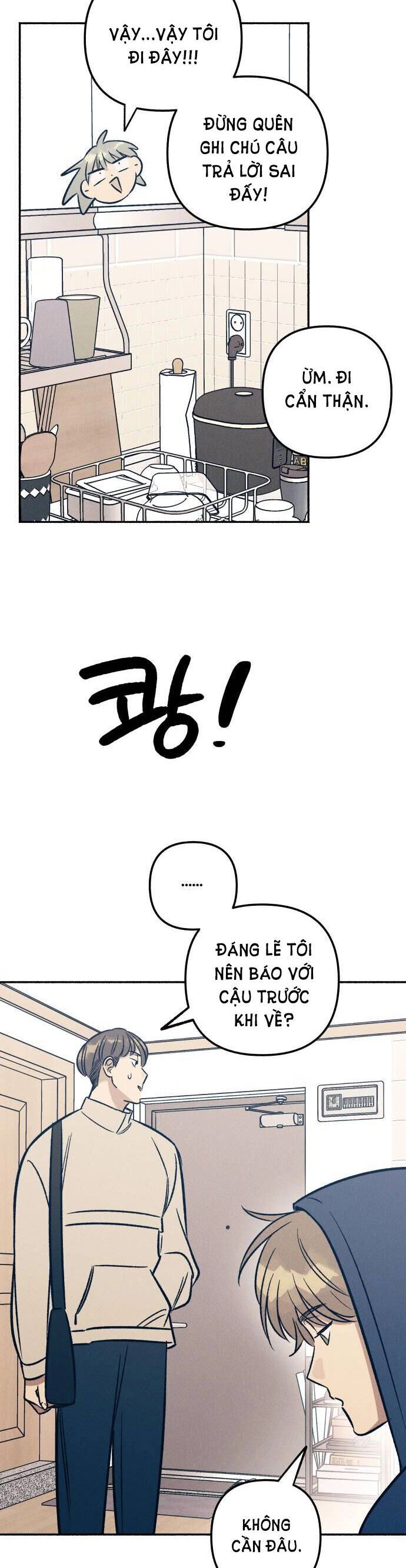 Mối Tình Đầu Đáng Ghét Chapter 49 - 18