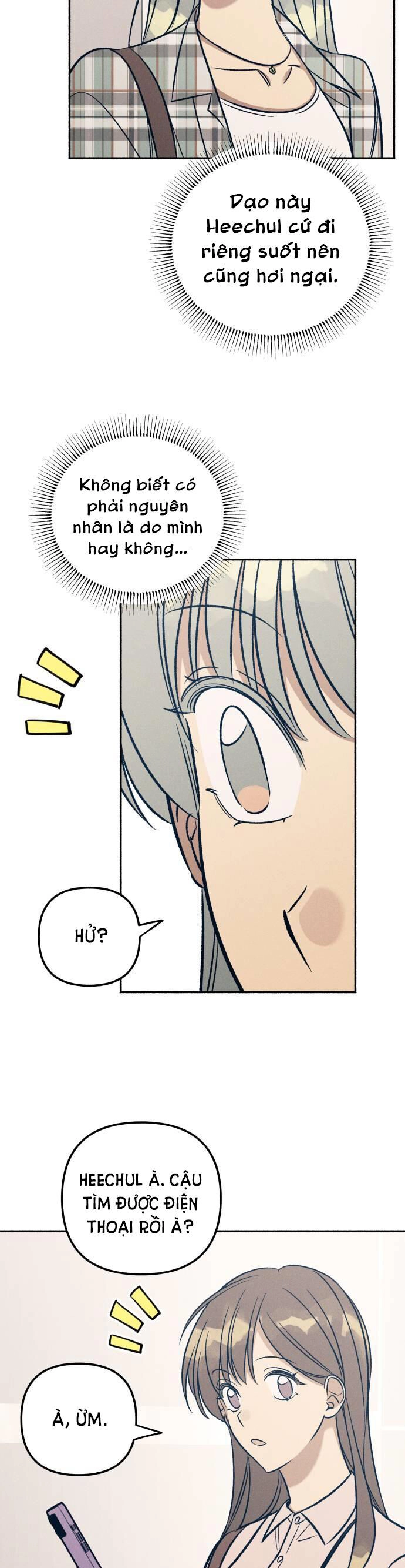 Mối Tình Đầu Đáng Ghét Chapter 50 - 13