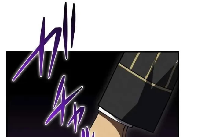 Anh Hùng Tái Xuất Học Viện Chapter 28 - 73