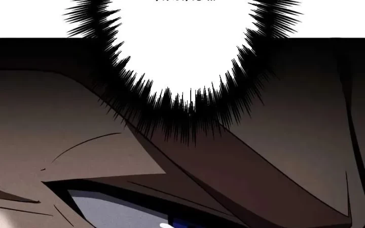 Anh Hùng Tái Xuất Học Viện Chapter 28 - 257