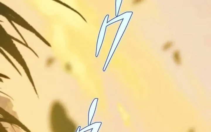 Anh Hùng Tái Xuất Học Viện Chapter 28 - 386