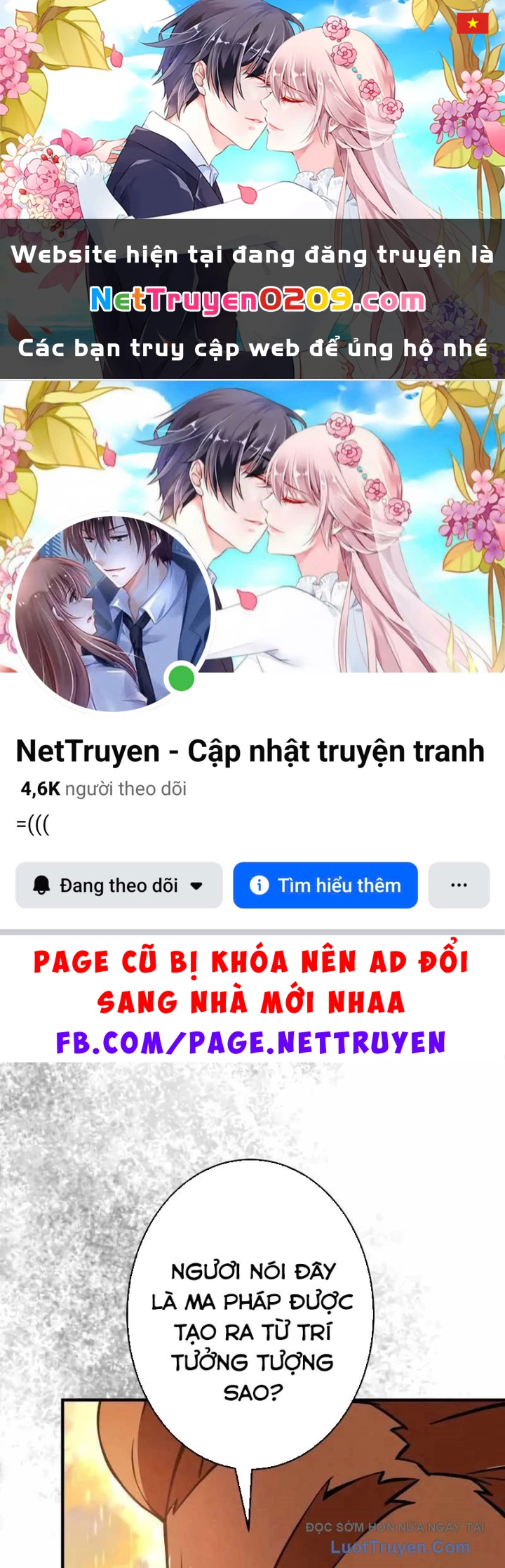 Anh Hùng Tái Xuất Học Viện Chapter 30 - 1