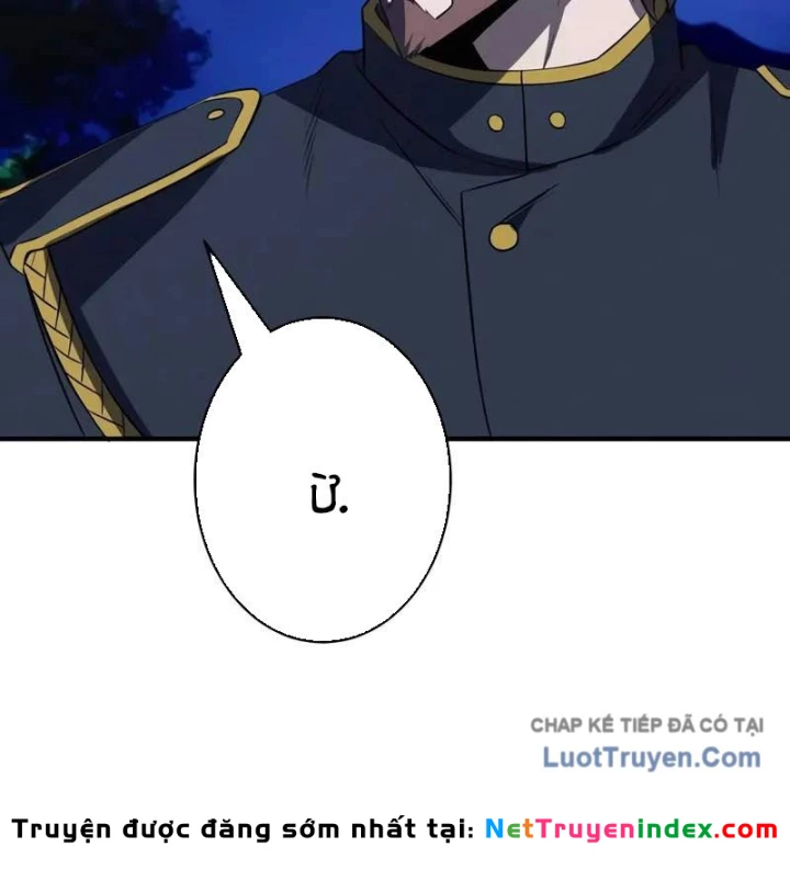 Anh Hùng Tái Xuất Học Viện Chapter 32 - 196