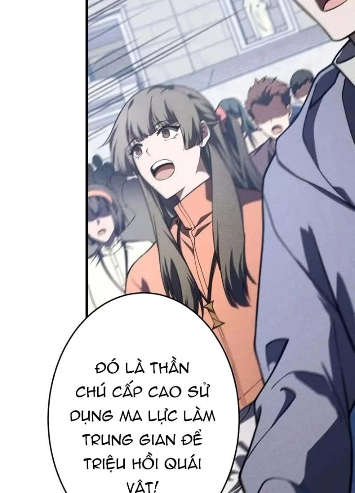 Anh Hùng Tái Xuất Học Viện Chapter 36 - 207