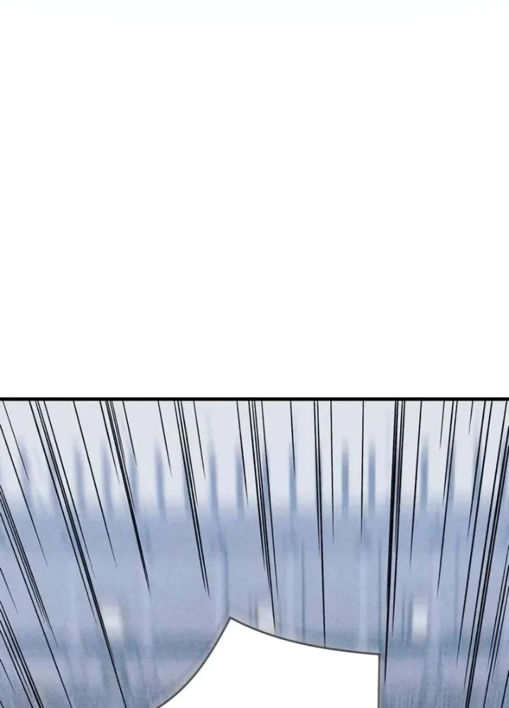 Anh Hùng Tái Xuất Học Viện Chapter 36 - 243