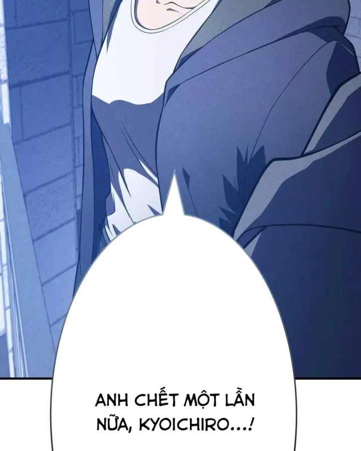 Anh Hùng Tái Xuất Học Viện Chapter 38 - 106