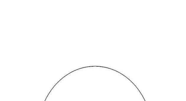 Anh Hùng Tái Xuất Học Viện Chapter 40 - 63