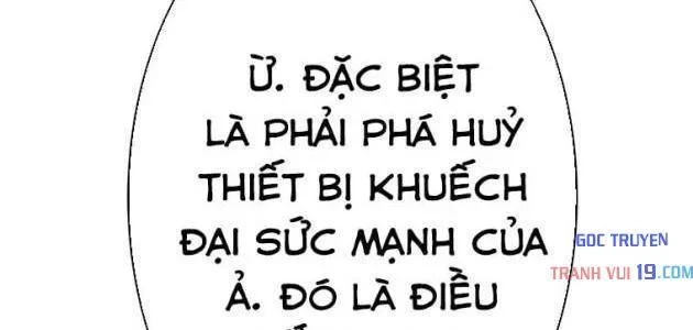 Anh Hùng Tái Xuất Học Viện Chapter 40 - 89