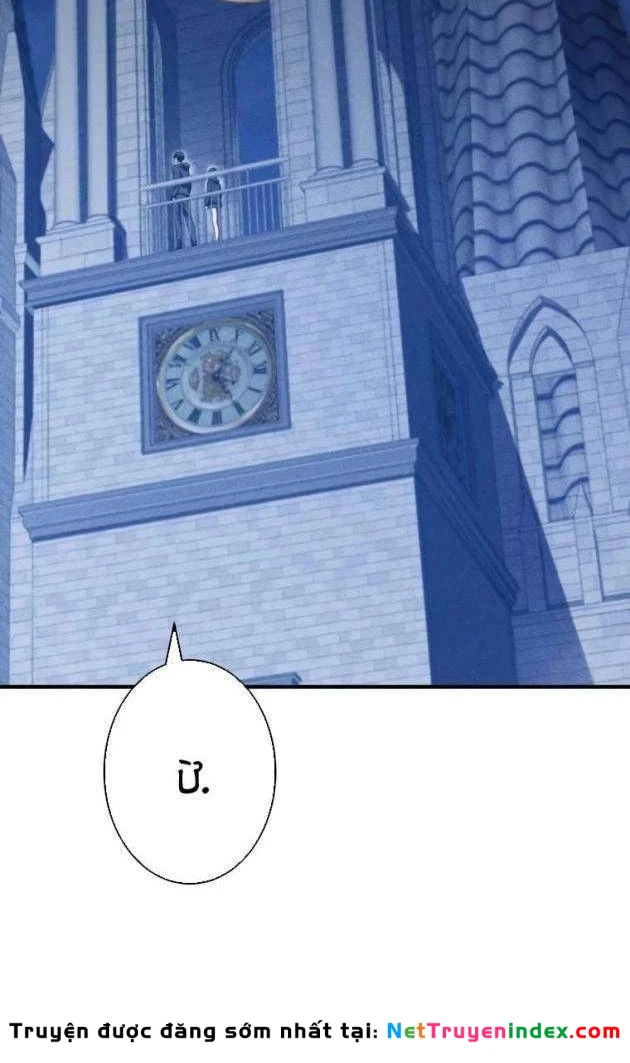 Anh Hùng Tái Xuất Học Viện Chapter 40 - 123