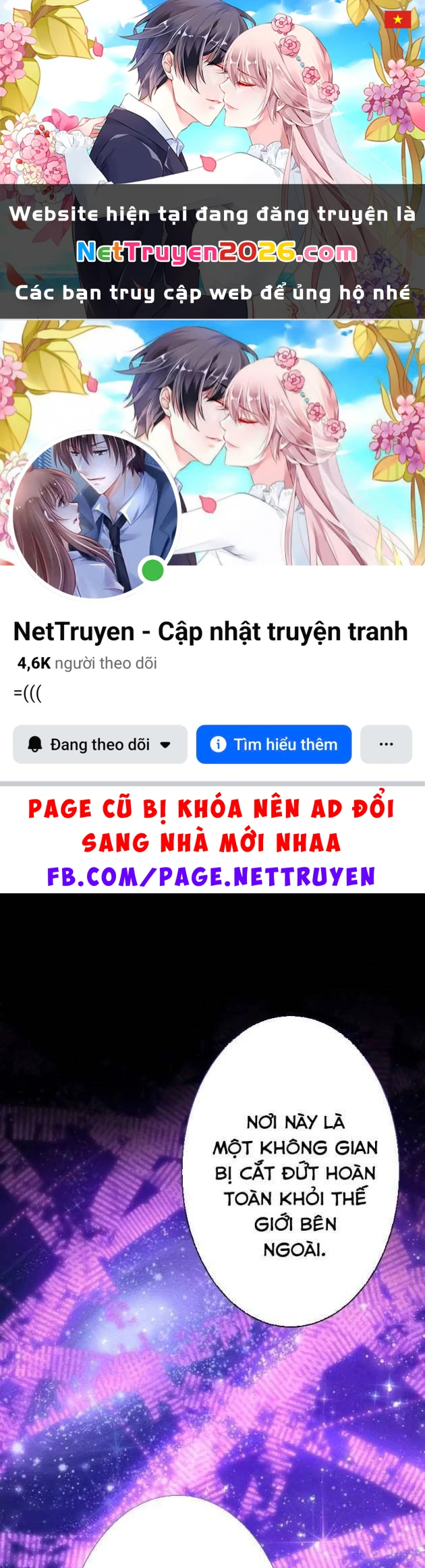 Anh Hùng Tái Xuất Học Viện Chapter 42 - 1