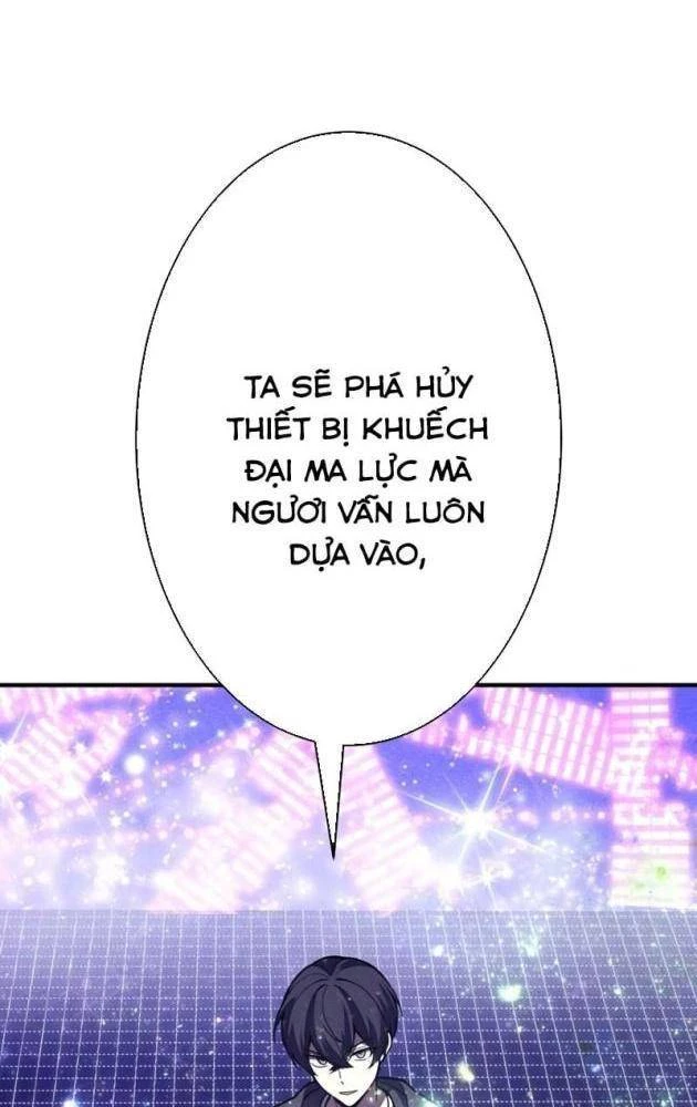 Anh Hùng Tái Xuất Học Viện Chapter 42 - 8