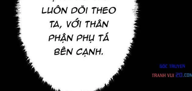 Anh Hùng Tái Xuất Học Viện Chapter 42 - 42