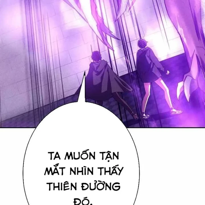 Anh Hùng Tái Xuất Học Viện Chapter 44 - 8