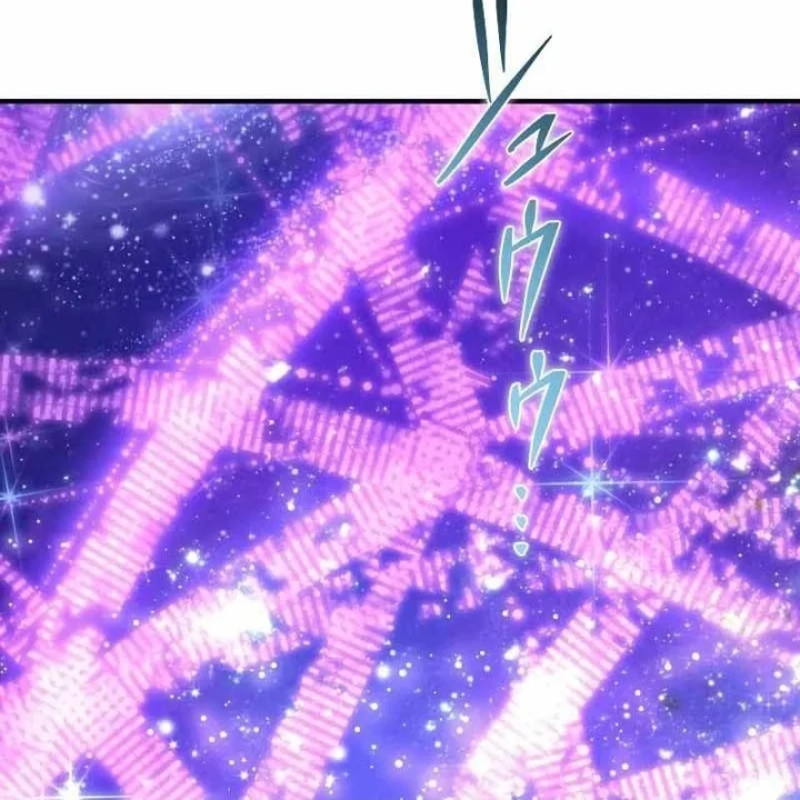 Anh Hùng Tái Xuất Học Viện Chapter 44 - 283