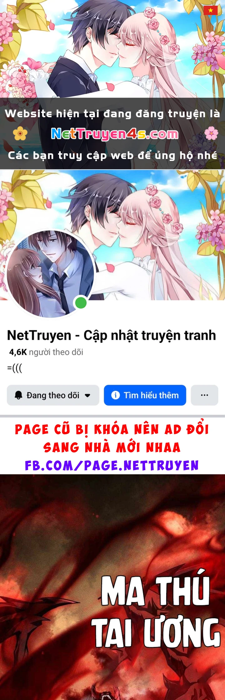 Anh Hùng Tái Xuất Học Viện Chapter 46 - 1