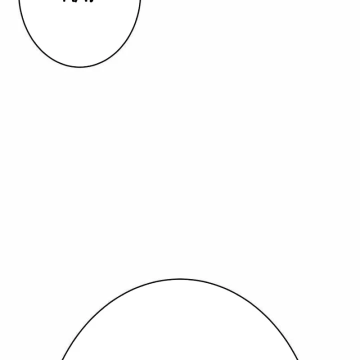 Anh Hùng Tái Xuất Học Viện Chapter 46 - 135