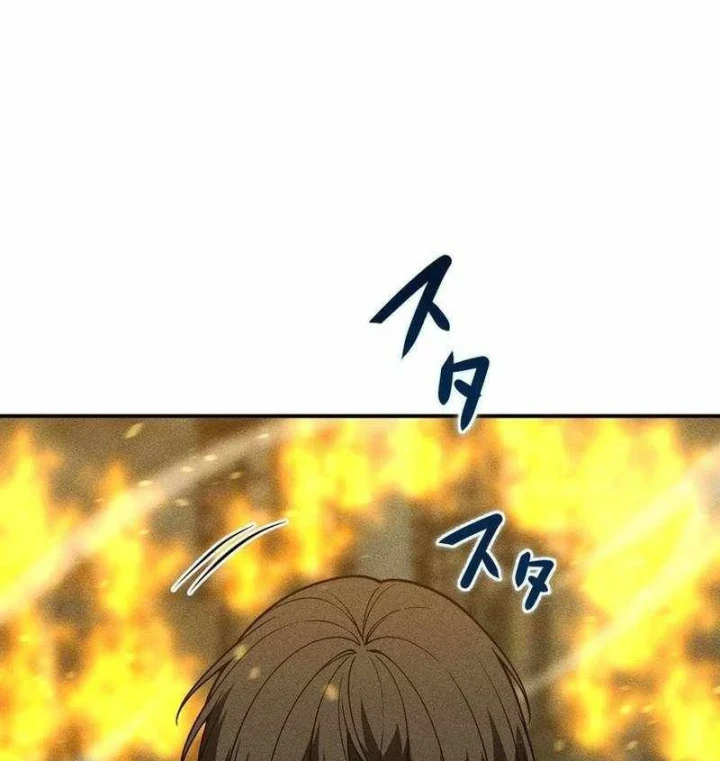 Anh Hùng Tái Xuất Học Viện Chapter 47 - 8