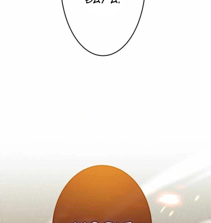 Anh Hùng Tái Xuất Học Viện Chapter 47 - 10