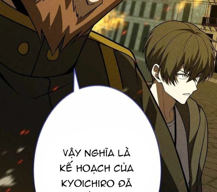 Anh Hùng Tái Xuất Học Viện Chapter 47 - 46