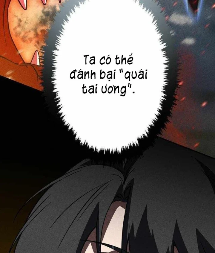 Anh Hùng Tái Xuất Học Viện Chapter 47 - 131