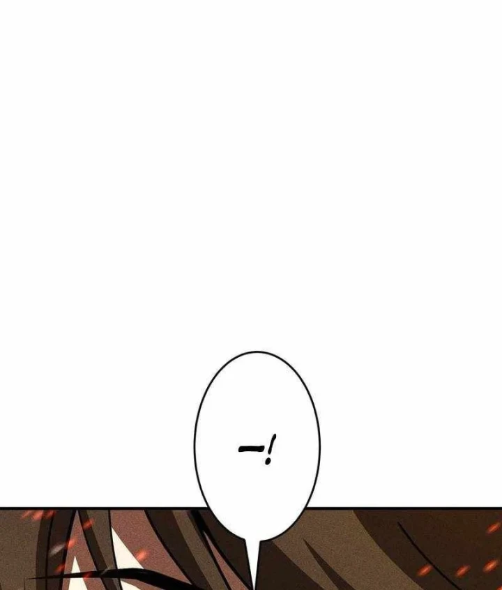 Anh Hùng Tái Xuất Học Viện Chapter 47 - 134