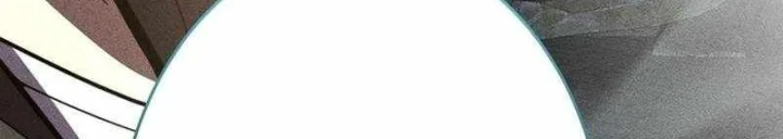 Anh Hùng Tái Xuất Học Viện Chapter 47 - 231