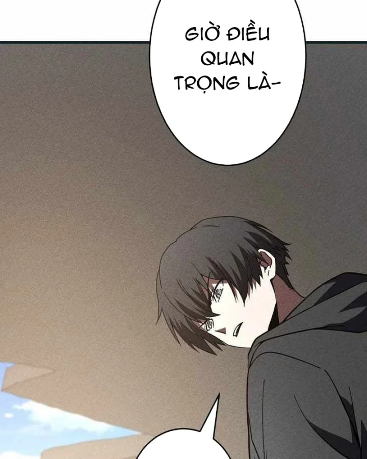 Anh Hùng Tái Xuất Học Viện Chapter 49 - 47