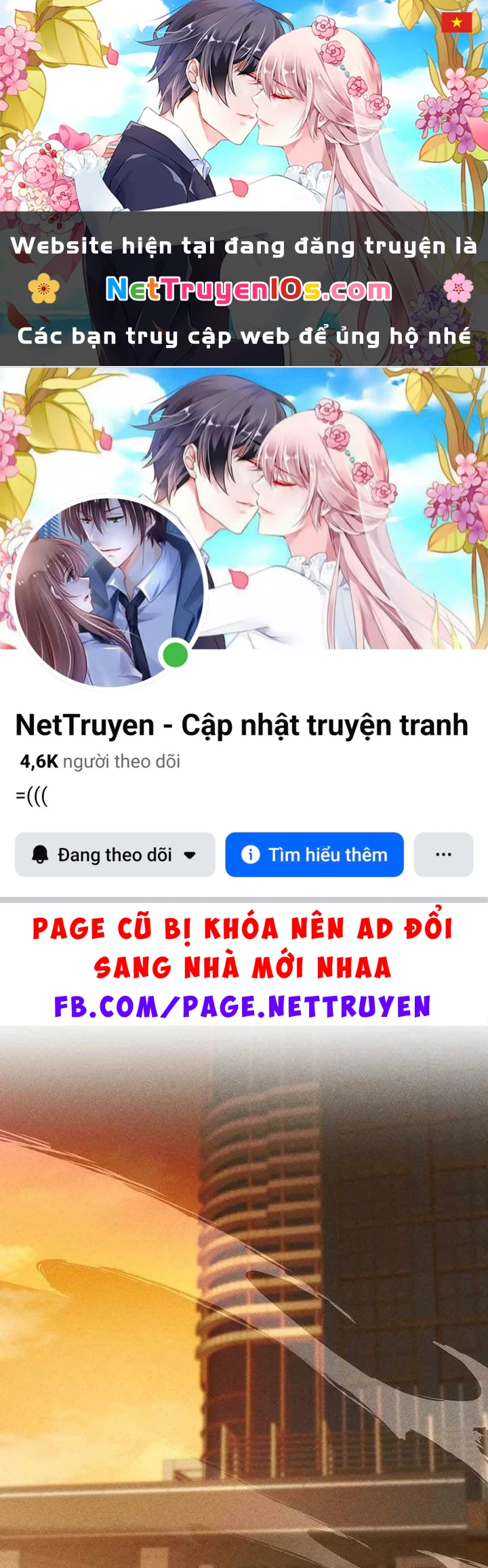 Anh Hùng Tái Xuất Học Viện Chapter 52 - 1